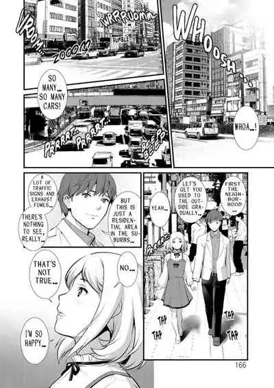 Chika 30m no Mitsugetsu o... | Honeymoon at 30 meters underground