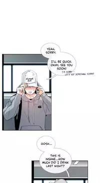 [Silverstar] Talk To Me Ch.1-29 (English) (Ongoing)