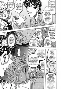 [Gorgeous Takarada] Cannon Sensei Tobashisugi [English] [SaHa]