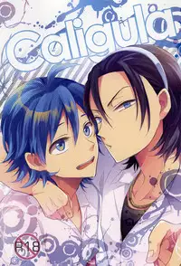 (Aoi Yama no Tenshi-sama 2) [PICHIPOCA (Chisato)] Caligula (Yowamushi Pedal)