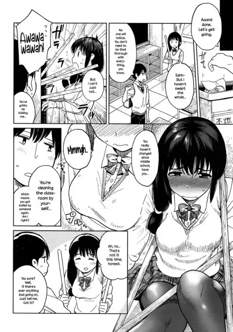 Houkago Rendezvous | Afterschool Rendezvous {NecroManCr}