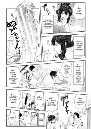 Watashi ga Toriko ni Natte Yaru | I Became A Sex Slave