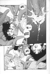 [Yui Toshiki] Princess Quest Saga [English] [SaHa]