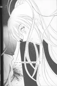 [Meijijyaya] Someday Someplace (Rurouni Kenshin)