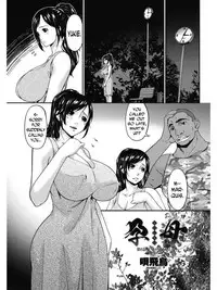 [Bai Asuka] Youbo | Impregnated Mother Ch. 1-9 [English] [N04h]