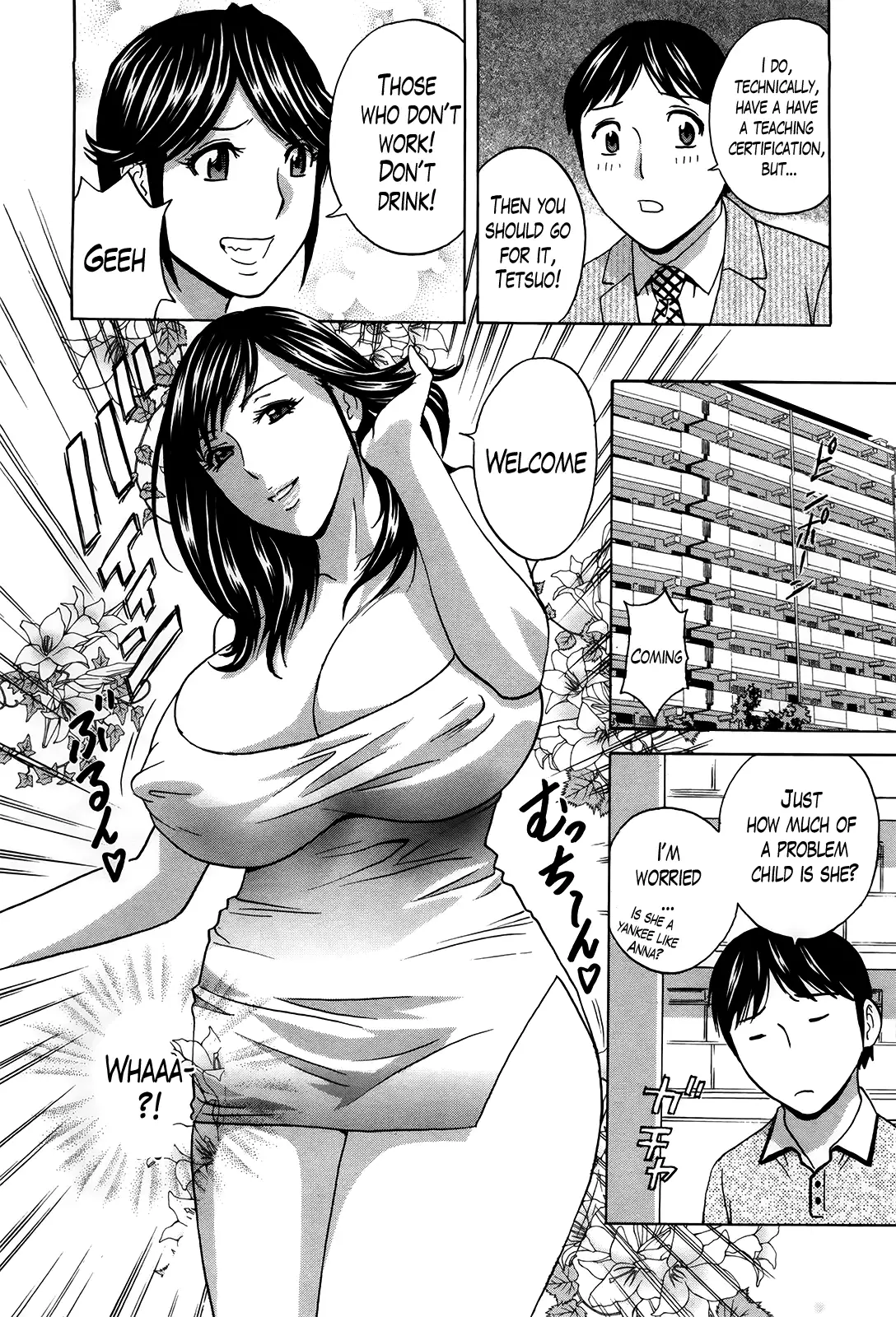 Hustle! Danchizuma Ch. 1-14