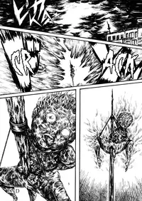 [Uziga Waita] Dokudoku Vol.1 [ENG] =LWB=