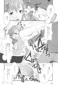 [Anthology] Mesu Kyoushi -Injoku no Kyoushitsu-