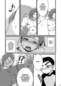 [Nanashi Shounen (7c)] Oshioki Iincho! [English] {ShotaChan} [Digital]