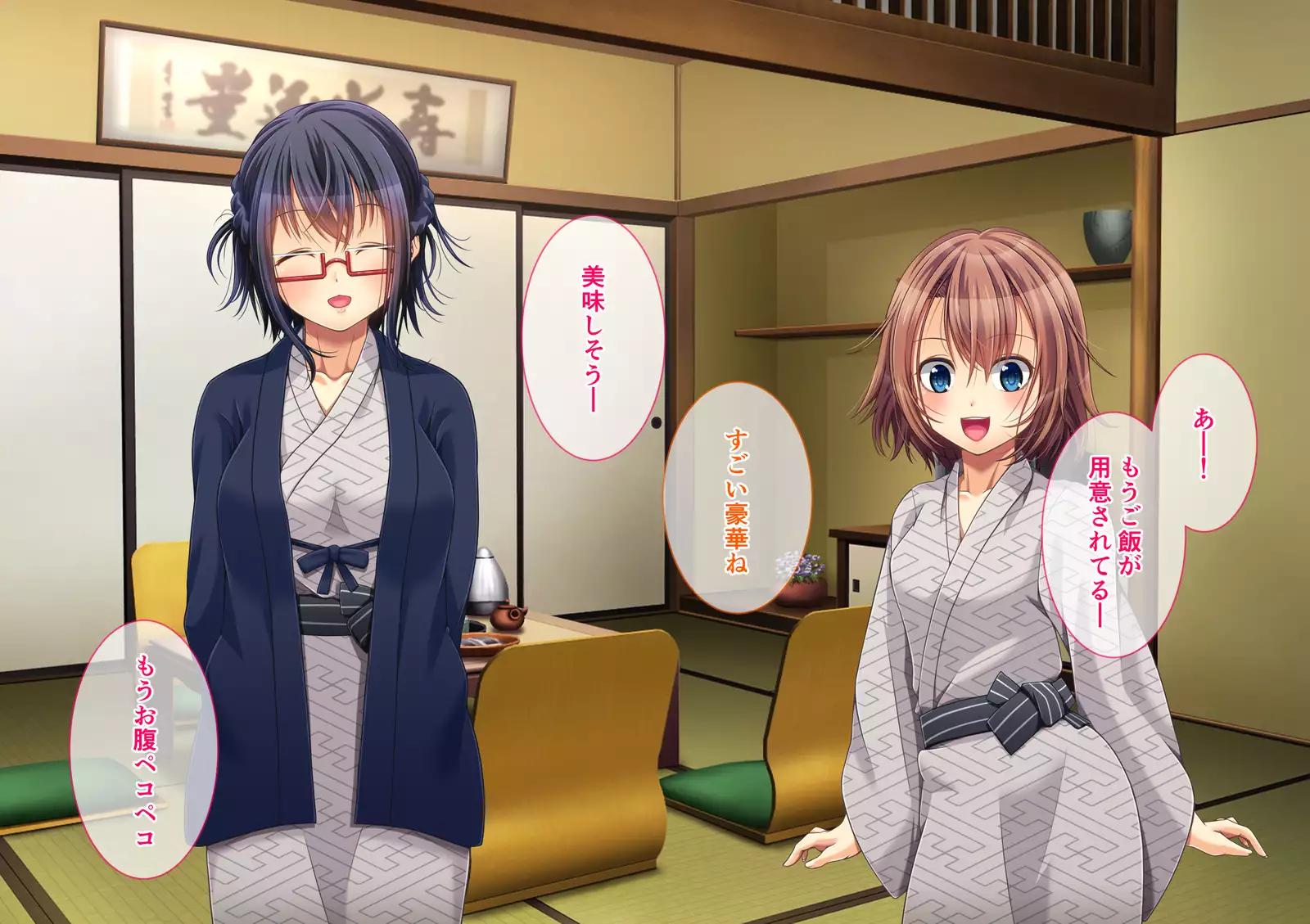 Yuri Netori -Ikemen Daigakusei ni Netorareta JK Yuri Couple-