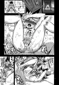 (C90) [Quartzshow (hari)] RE:WW5 Yami-Hyou Sairoku-Shuu (Yu-Gi-Oh!)