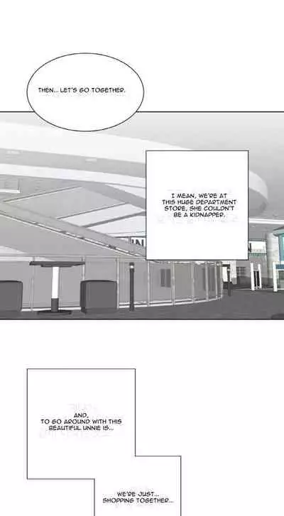 [Yulseo] Two Lives in the Same House Ch. 1-24 [English]