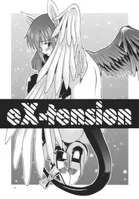 (C59) [Nanairo Koubou (Martan)] eX-tension (Guilty Gear XX) [Digital]