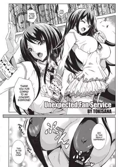 [Tokisana] Seiin Shoujo | Blackmail [English] [Project-H] [Decensored] [Digital]