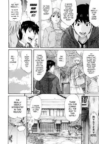 [Amatarou] Daisy! [English]