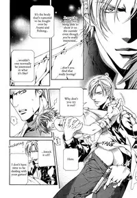 [Yamane Ayano] Finder no Shinjitsu (ENG)