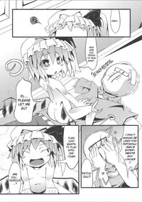 (Kouroumu 7) [Angelic Feather (Land Sale)] Tentacle Play (Touhou Project) [English]