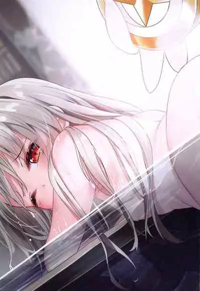 GA Fate/kaleid liner In Hot spring