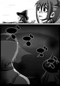 [Popo Doctrine] CATASTROPHE12