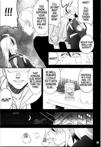 TS? NTR? Joutou da Kora! | TS? NTR? Imma Kick Your Ass!