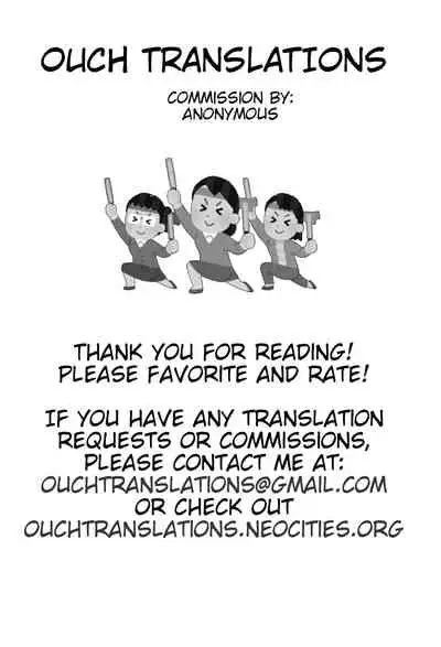 Kokugo Sansuu Rika Fuuzoku