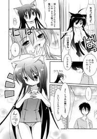 [Taishinkokuoh Anton] Onnanoko Works