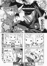 Comic Papipo 2004-11