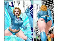 (AKAFUJI) The Third Planet's Nightmare 2: Tragedy Against 3B Class