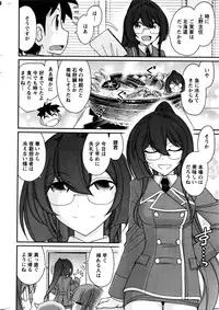 Action Pizazz 2016-02