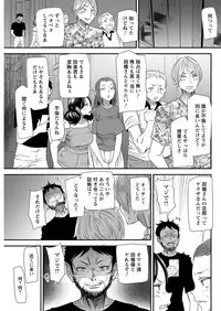 Action Pizazz 2019-06