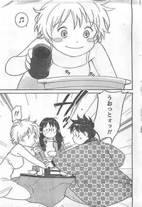 COMIC Doki！2009-02