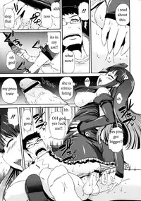 Future Girl [English] [Rewrite] [EZ Rewriter]