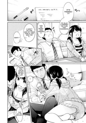 1LDK+JK Ikinari Doukyo? Micchaku!? Hatsu Ecchi!!? Ch. 1-22