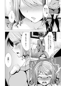 Action Pizazz 2019-01 [Digital]