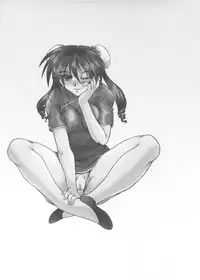 [Fukada Takushi] Masquerade [English]