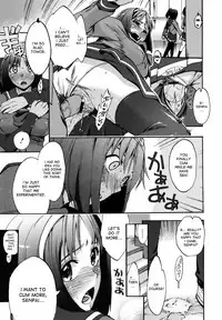 [Takenoko Seijin] Anata no Sentaku | Your Choice [English] {desudesu}