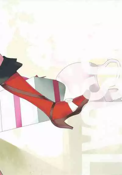 [Kouchaya (Ootsuka Kotora)] UNUSUAL (Macross Delta) [Decensored]