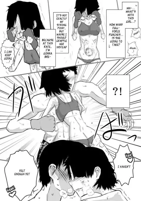 Riri Matsuura's Hand to Hand Combat