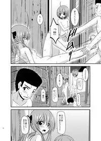 [valssu (Charu)] Roshutsu Shoujo Nikki Soushuuhen 3 Satsume [Digital]