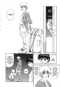 [Gekka Saeki] Brain Drain [English] [SaHa]