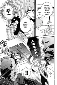 [Suidoku (DonUna)] mimimi (Durarara!!) [English] [Yaoi-Sei] [Decensored]