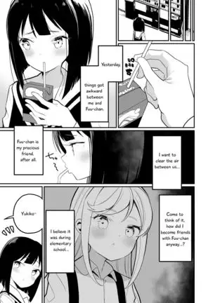 Succubus no Yuri na Hanashi 1 and 2