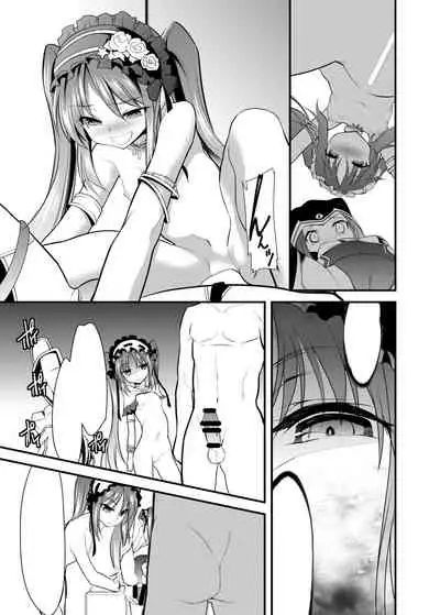 [Lolicon Trap (L Trap)] Ana-chan o Ijimeru Dirudo to Shite Stheno-sama ni Tsukushimasu (Fate/Grand Order) [Digital]