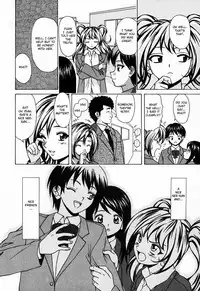 [Fuuga] Ane to Otouto to - Sister & Brother [English] [Fated Circle]