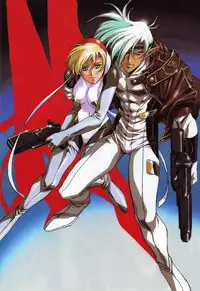 [Urushihara Satoshi] Chirality - To The Promised Land Vol.3 (Complete) [English]