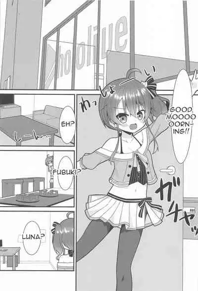 [Huurin Kazan] Your weight, the taste of love - English