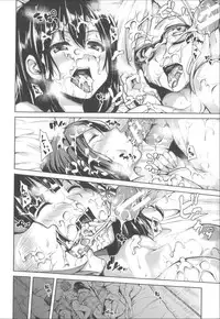 [Tachibana Omina] Ikinari! Harem Life