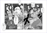 [Alice.Blood] Brainwash Classroom - Chun-Li (Street Fighter) [Digital]