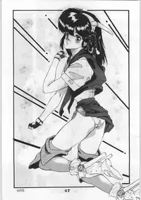 [Office Baku] Escape Special 8 - Yosoashi