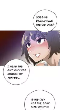 Perfect Half Ch.1-24 (English) (Ongoing)